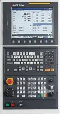 Mitsubishi CNC System Control Panel